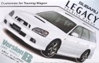 Subaru Legacy B Wagon