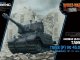    World War Toons Tiger (P) VK 45.01 (Meng)