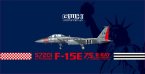  Usaf F-15E "D-Day" 75th Anniversary