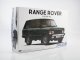    Land Rover Lh36d Range Rover Classic 92 (Aoshima)