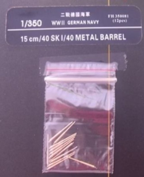 WWII German Navy 15cm/40 SK I/40 Metal Barrel