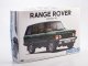    Land Rover LH36D Range Rover Classic`92 (Aoshima)