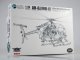    AH-6J/MH-6J Little Bird w/Figures (Kitty Hawk)