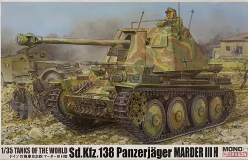 Sd.Kfz.138 PANZERJAGER MARDER III H