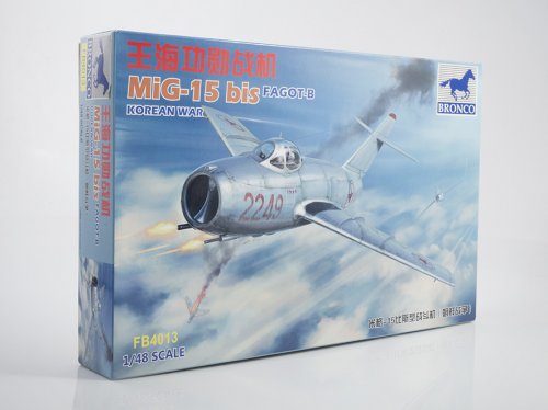   MiGG-15bis "Fagot-B" Korean War