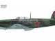    Yak-1b &quot;Aces&quot; Limited Edition (Arma Hobby)
