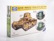    Vickers 6-Ton light tank Alt B Early Production - Welded Turret (Bolivian/Siam/Portugal) (Riich.Models)