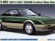    Toyota MR2 (AW11) Early Version G-Limited (Moon Roof) (1984) (Hasegawa)