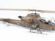    AH-1S Cobra IDF against Terrorists (Special Hobby)
