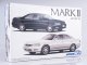    Toyota Mark II JZX90 Grande/Tourer&#039; 92 (Aoshima)