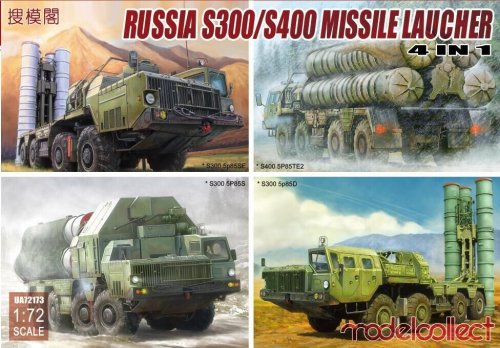 S-300/S-400 Missile launcher?4 in 1