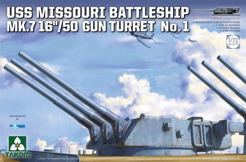 USS Missouri Battleship Mk.7 16"/50 Gun Turret No.1