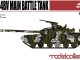    T-64BV Main Battle Tank (Modelcollect)