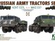    Russian Army Tractors KZKT-537L &amp; MAZ-537 (TAKOM)