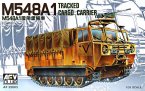 M548A1 Tracked cargo carrier