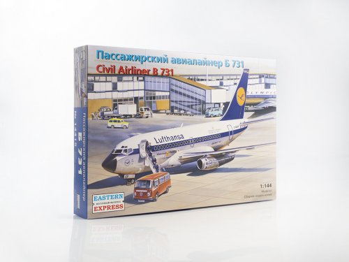  -731 Lufthansa