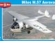     Miles M.57 Aerovan (MikroMir)