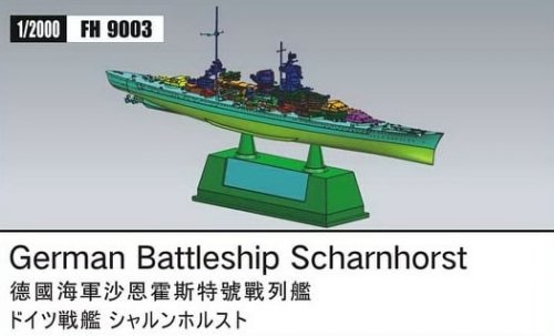 German Battleship Scharnhorst