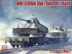    WWII German tank transport trains (Modelcollect)