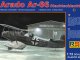    Arado Ar-66 Nachtschlacht (RS Models)