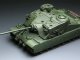    British Heavy Assault Tank A39 Tortoise (Meng)