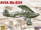   Avia Bk-534 (RS Models)