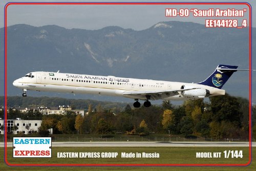  MD-90 SAUDI