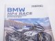    BMW HP4 Race (Meng)