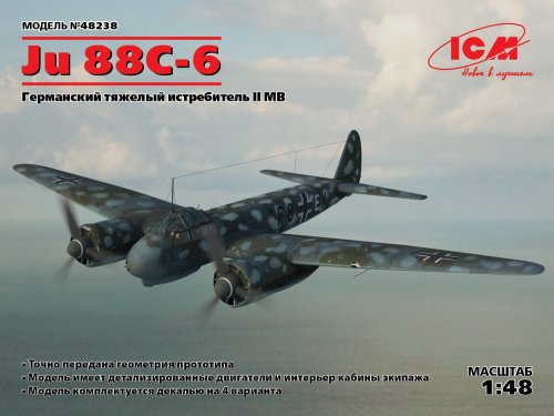  Ju 88C-6