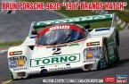 Brun Porsche 962C