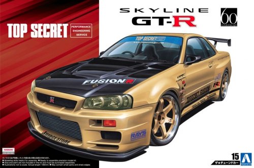 Top Secret BNR34 Skyline GT-R'02