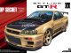    Top Secret BNR34 Skyline GT-R&#039;02 (Aoshima)