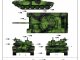    Czech T-72M4CZ MBT (Trumpeter)
