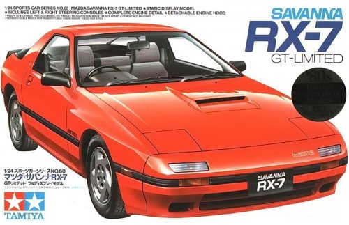 Mazda Savanna RX-7 GT Limited