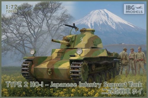 Type 2 Ho-I - Japanese Infantry Support Tank