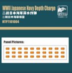 WWII Japanese Navy Depth Charge