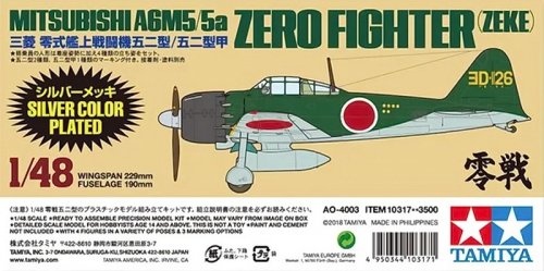 Mitsubishi A6M5/5a Zero Fighter (Zeke) Silver Plated