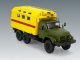    ZiL-131 Emergency Truck, Soviet Vehicle (ICM)
