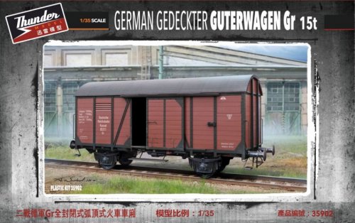 German Gr Guterwagen