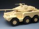    French Armored Vehicle ERC-90 F1 (TIGER MODEL)