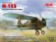    I-153 WWII China Guomindang AF Fighter (ICM)