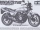    Honda CB750F &quot;Custom Tuned&quot; (Tamiya)