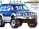    Mitsubishi Montero w/Sports Options (Tamiya)
