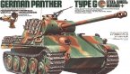 Panther Type G (steel wheel version)  1 .(      .)