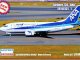     737-500  ANA ( )