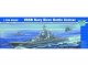    Battleship- USSR Navy Kirov Battle( &quot;&quot;) (Trumpeter)