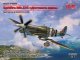    Spitfire Mk.IXC &quot;Beer Delivery&quot; WWII British Fighter (ICM)