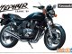   Kawasaki ZR400C Zephyr &#039;89 (Aoshima)