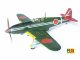    Ki-61 Tei (RS Models)