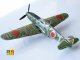    Ki-61 Tei Silver (RS Models)